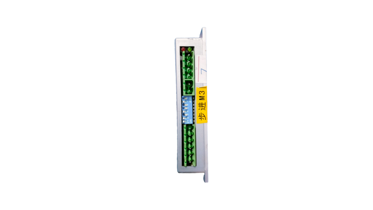 1 YAKO 2D35M Stepper Motor Drive 2 PHASE