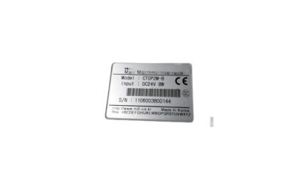 TOP (M21) CTOP2M-B HMI Touch Panel 24V