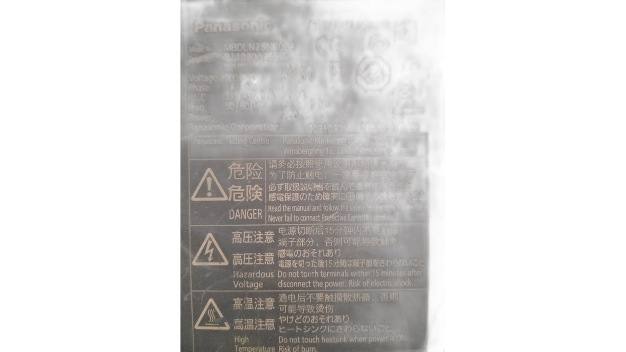 PANASONIC MBDLN25NE004 (A6B) Servo Drive 3 PHASE 400 W 200-230V